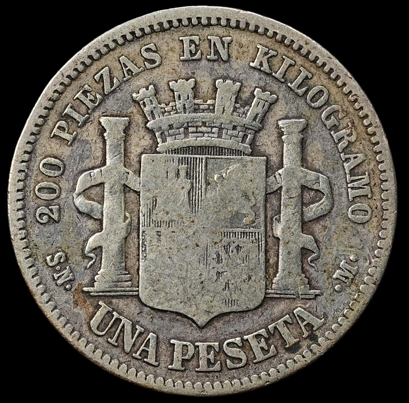 修遠堂世界钱币第九十八期