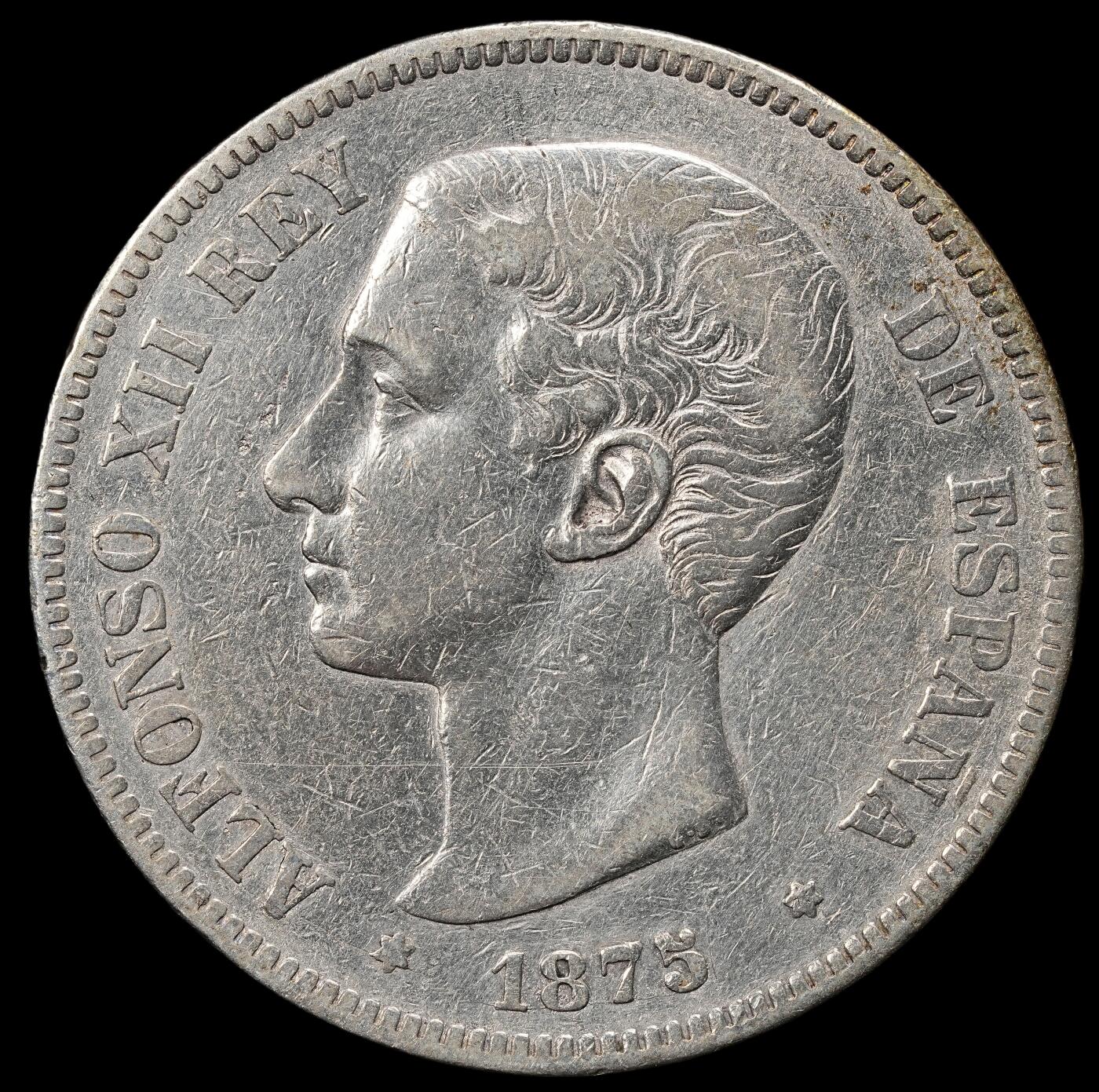 修遠堂世界钱币第九十八期