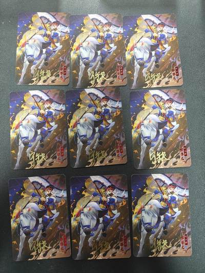 天玑星卡拍第152期《12.22周一截拍》持续收拍收评中 满赠卡需备注 - 【亲签卡】宁缺卡牌 京剧水浒 郝思文 普卡 九宫