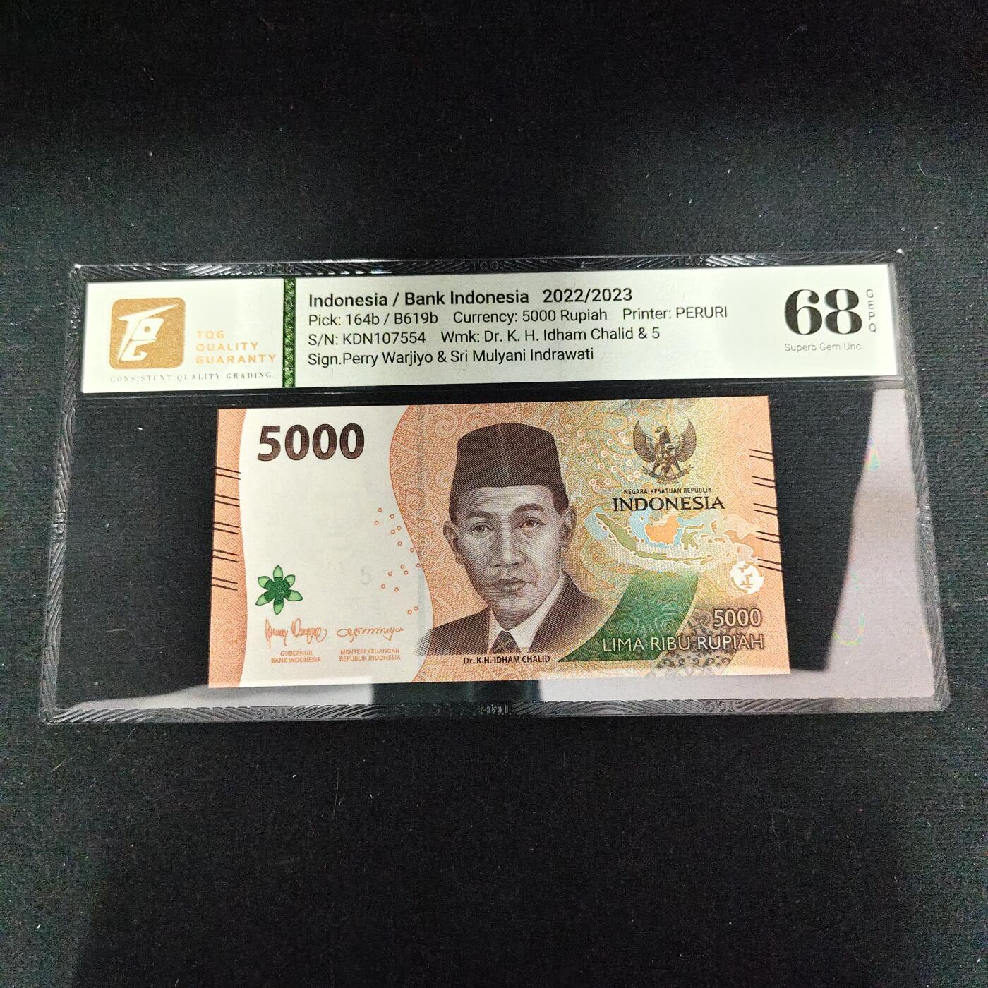 【全场包邮】纯粹捡漏拍488场（免费代拍第25场） 【纸钞】印度尼西亚2022年5000卢比-伊达姆·查利德博士/加姆邦舞-TQG 68GEPQ