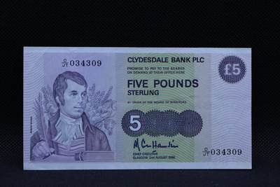 【淘币小摊】限时拍第八百三十四拍  纸币场  满百包邮可预留两周  周一统一发货  -   英国苏格兰克莱代尔银行1988面5镑纸币【有折】