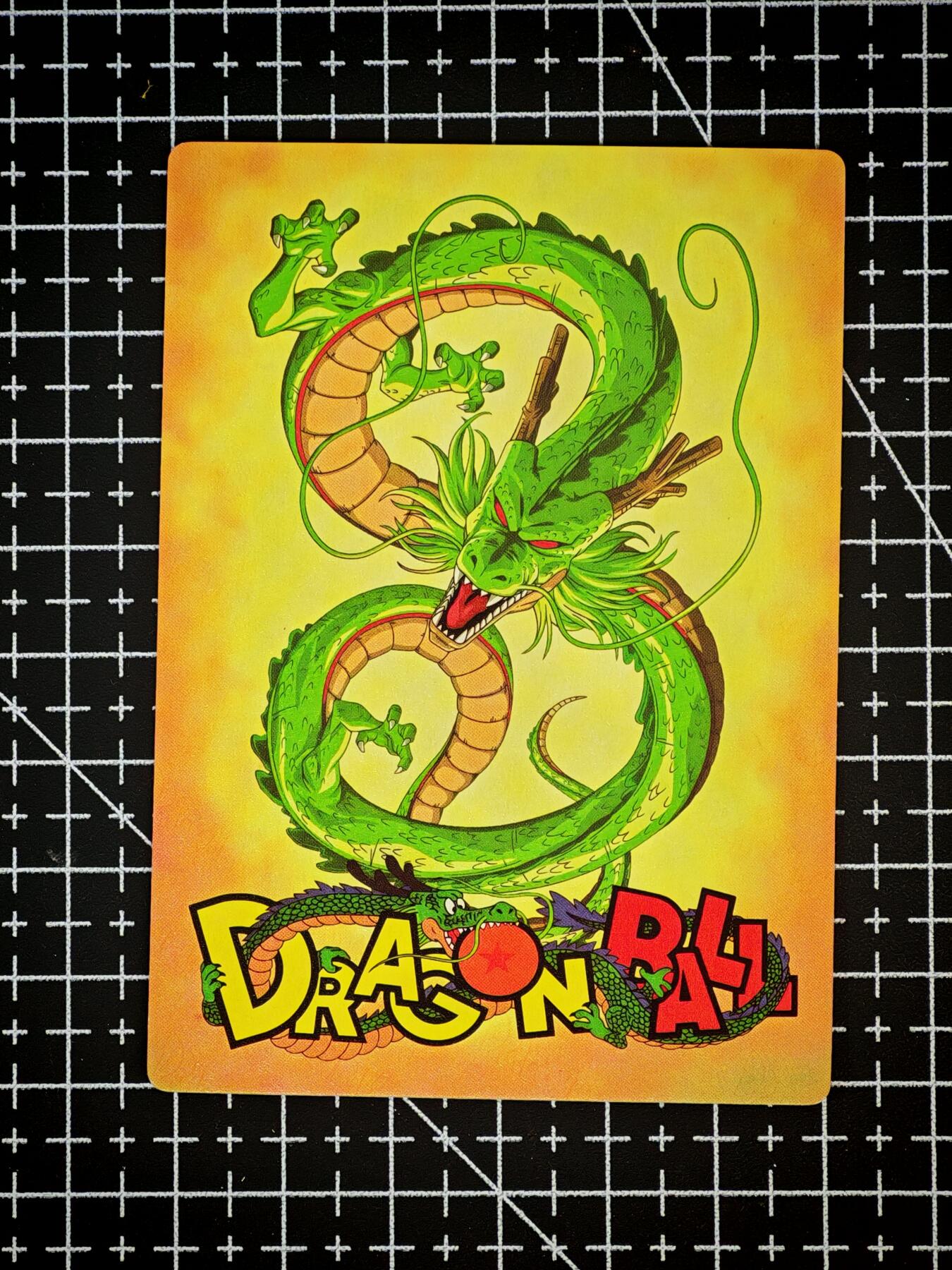 琦卡当当铺～第26期★★各种小漏~支持寄存★★~【9点40结束】扫码加群抽[包邮券]~ 奇点卡牌 盲包卡 粗闪 七龙珠 布玛   1张