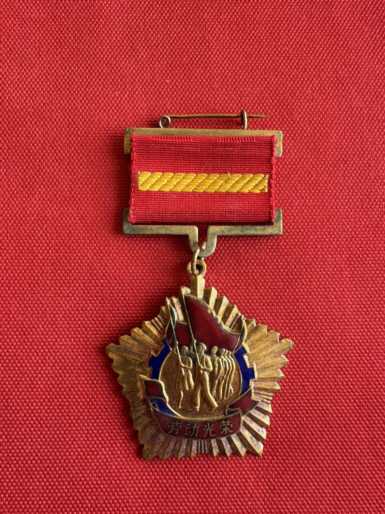 五哥徽章群   20号周六晚上八点4群联拍