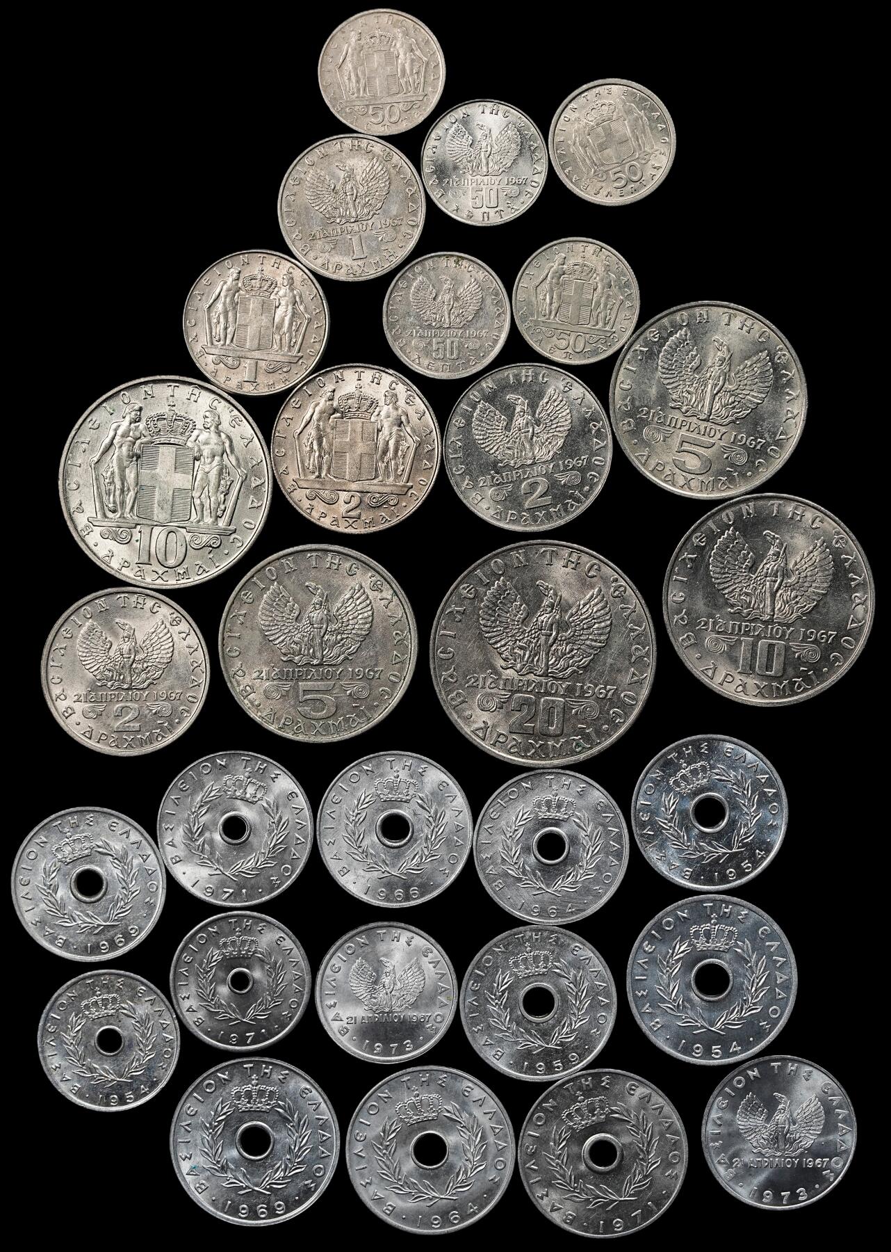 修遠堂世界钱币第九十八期