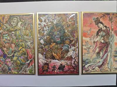 开心玩卡，快乐生活(第五期) - 【色纸套】乐卡文化 郭京辉 西游手记 第二弹 色纸3张