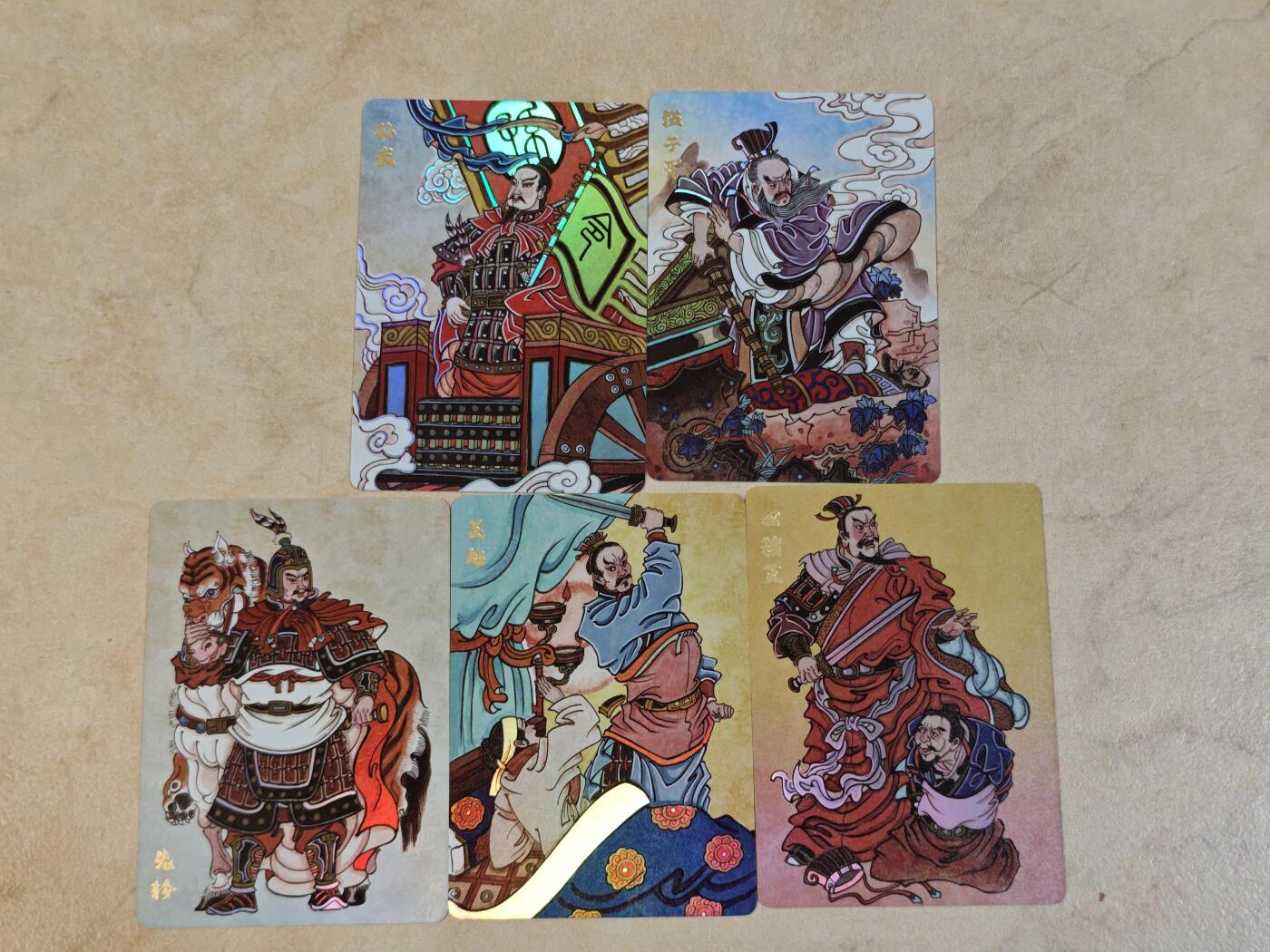 夜之极第三十七期 （12月20日周六晚9点截拍，欢迎竞拍） 超吉梦  人物卡五张 彩闪