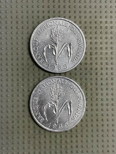 2025年第142场各国散币拍卖（总第142场） - 卢旺达1985年1法郎2枚