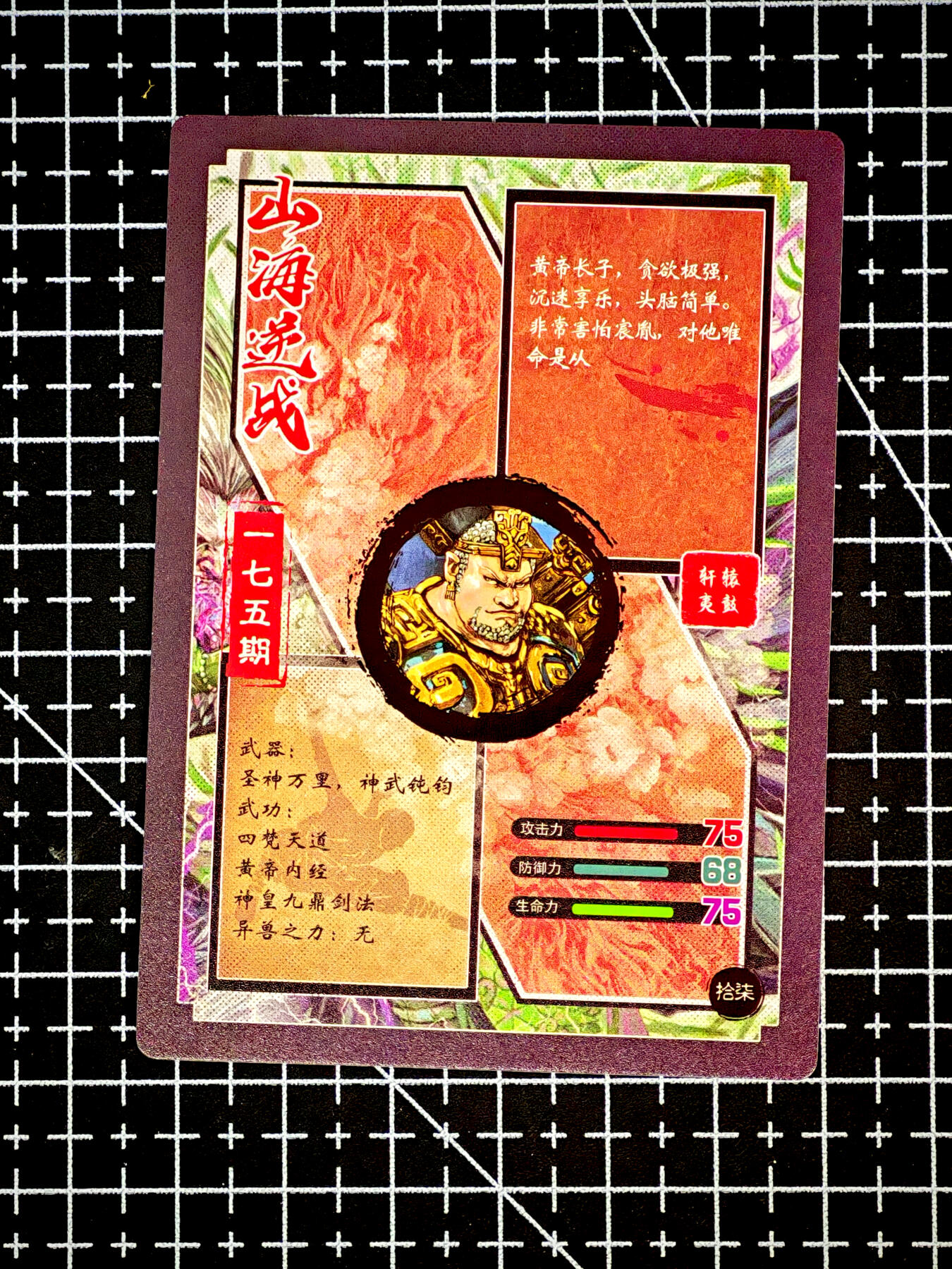 琦卡当当铺～第26期★★各种小漏~支持寄存★★~【9点40结束】扫码加群抽[包邮券]~