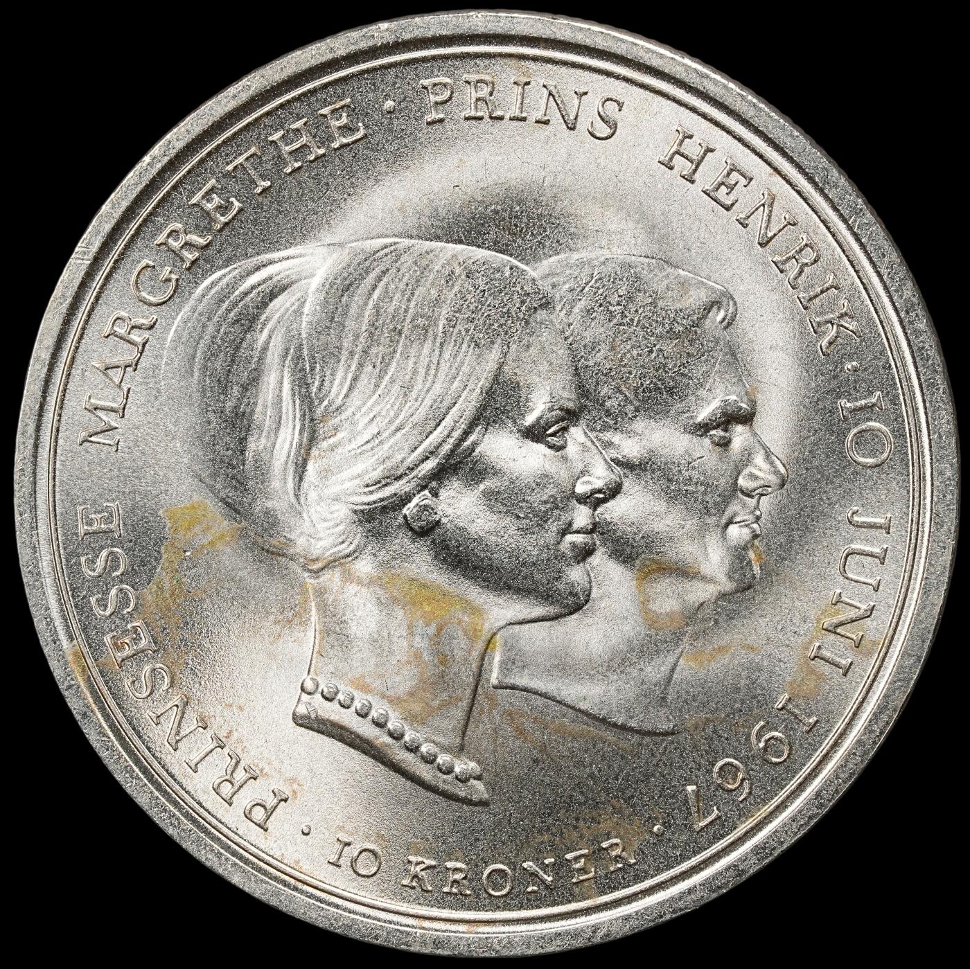 修遠堂世界钱币第九十八期 1967年丹麦玛格丽特公主结婚纪念10克朗银币 20.40g，含银80%