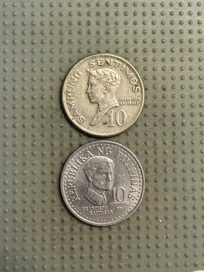 2025年第141场各国散币拍卖（总第141场） - 菲律宾10分2枚