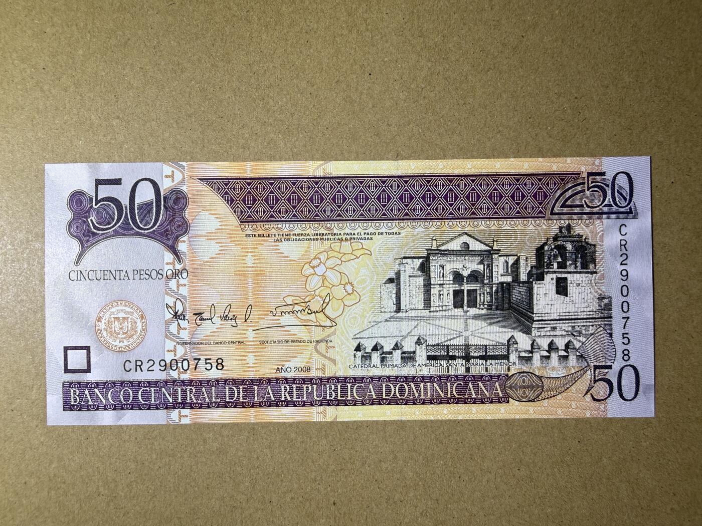 《艾美收藏》第225期-12.15周日外币精选场