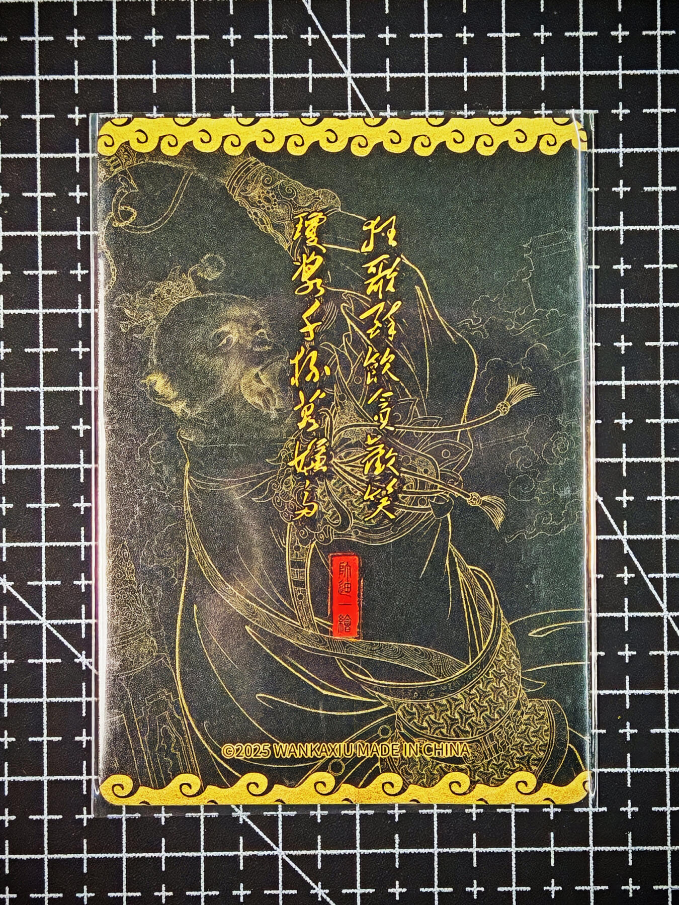 琦卡当当铺～第26期★★各种小漏~支持寄存★★~【9点40结束】扫码加群抽[包邮券]~ 玩卡秀茉莉卡牌-齐天大圣 帅迪绘  粗闪 1张