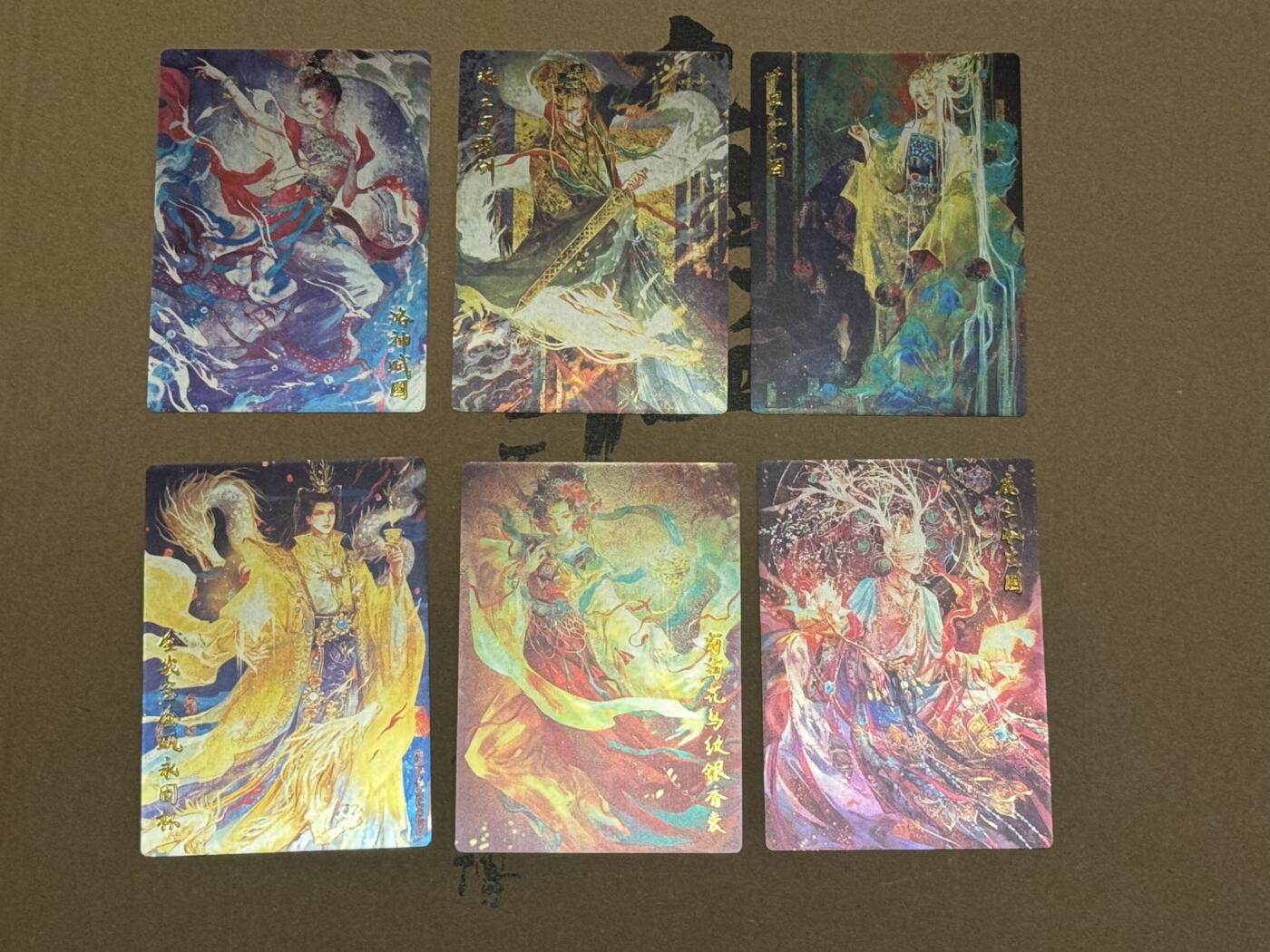 月落卡牌之特卡第2期-摩点众筹套卡专场