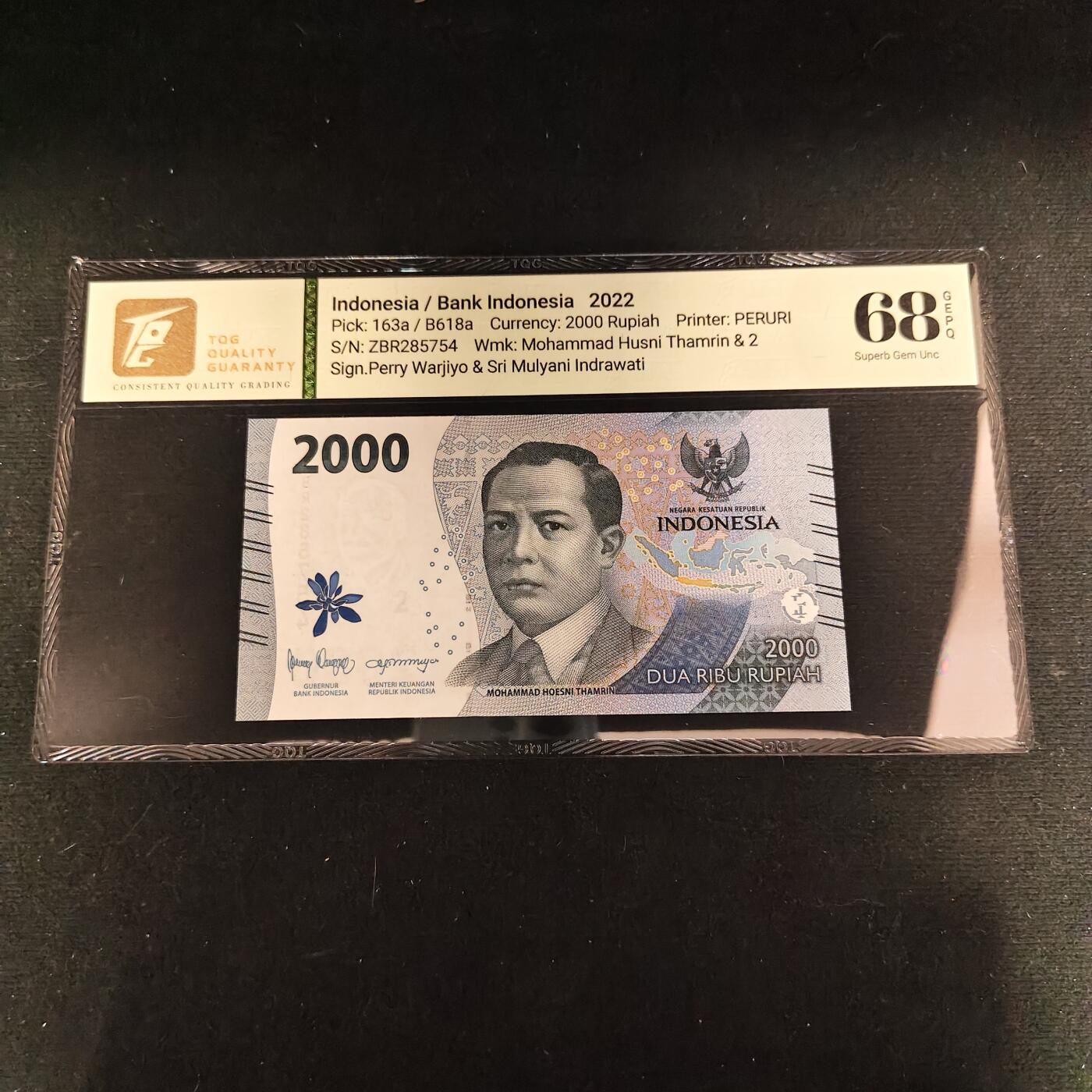 【全场包邮】纯粹捡漏拍488场（免费代拍第25场） 【纸钞】印度尼西亚2022年2000卢比-穆罕默德·胡斯尼·塔姆林/盘子舞表演-TQG 68GEPQ