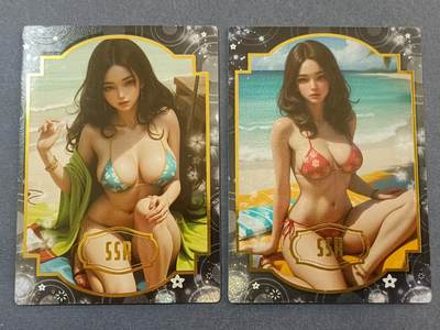 【游宝拍卖】乙巳蛇年98期 周二卡牌场 - GLAMOR SSR