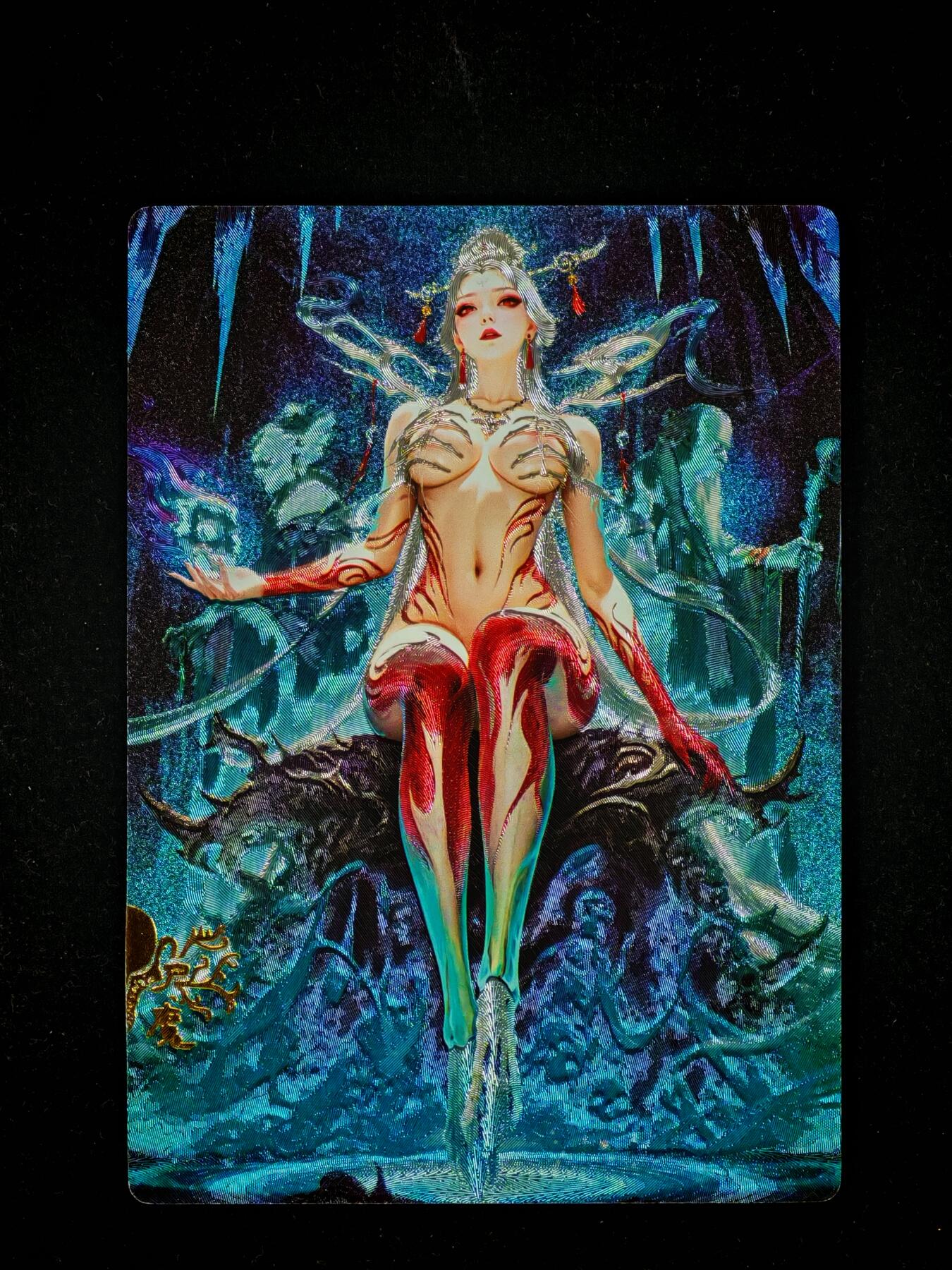 琦卡当当铺～第26期★★各种小漏~支持寄存★★~【9点40结束】扫码加群抽[包邮券]~