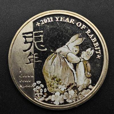 【淘币小摊】实时拍第八百三十三拍   散币场   满百包邮可预留二周 每周一统一发货   - 马恩岛2011年彼得兔兔年1克朗纪念币