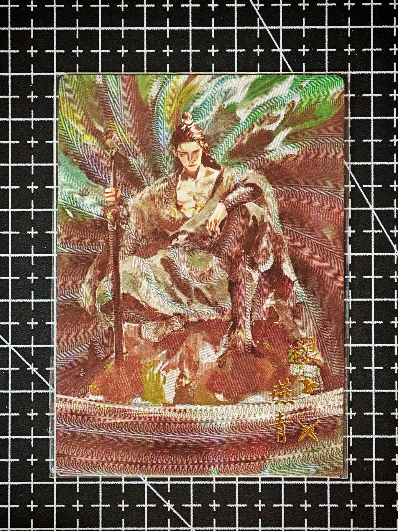 琦卡当当铺～第26期★★各种小漏~支持寄存★★~【9点40结束】扫码加群抽[包邮券]~