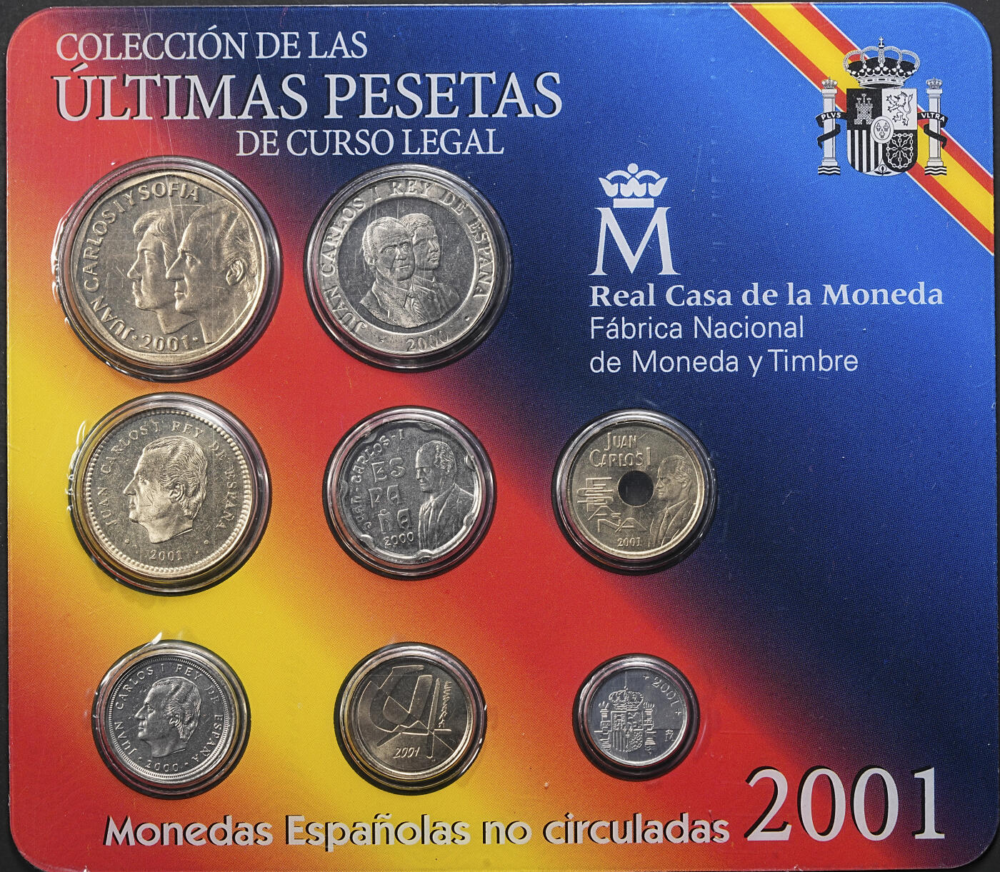 修遠堂世界钱币第九十八期