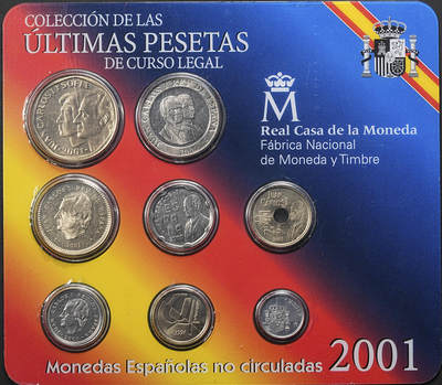 修遠堂世界钱币第九十八期 - 2001年西班牙套币