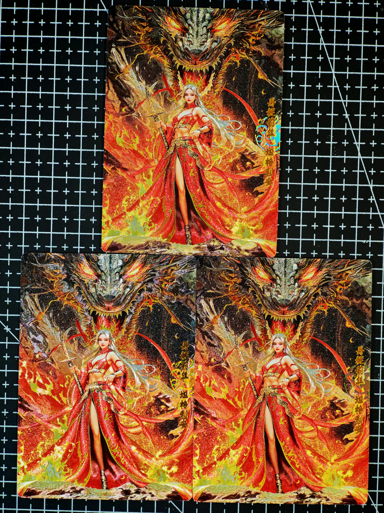 琦卡当当铺～第26期★★各种小漏~支持寄存★★~【9点40结束】扫码加群抽[包邮券]~