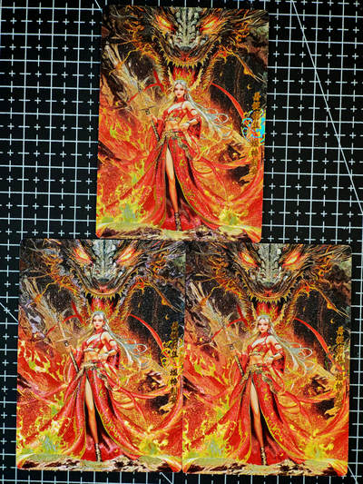 琦卡当当铺～第26期★★各种小漏~支持寄存★★~【9点40结束】扫码加群抽[包邮券]~ - 奇点卡牌 盲包卡 粗闪 龙妈三宫