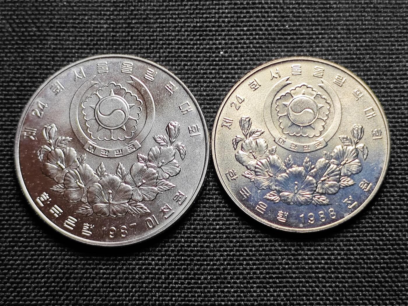 KK钱币收藏小铺 《套币 好品/批量散币专场》  2月预留时间 周末发货  韩国纪念套币