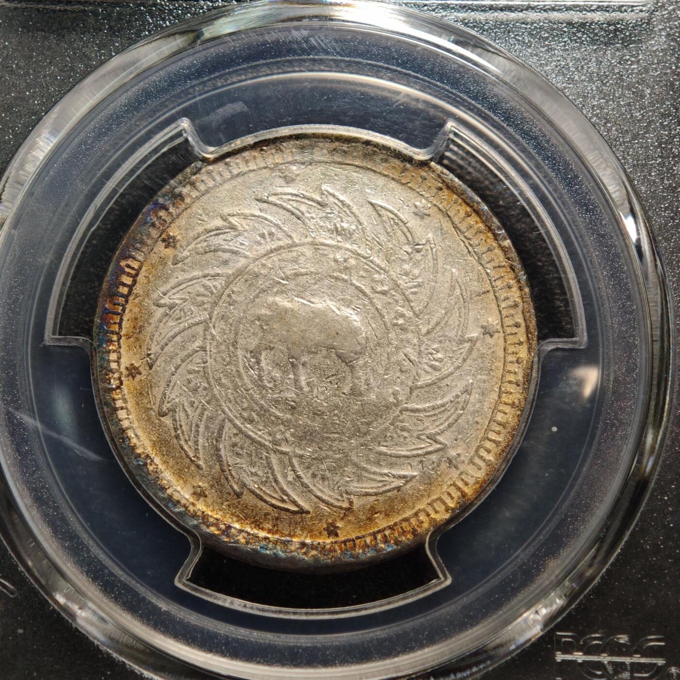 【德藏】世界币章拍卖第158期（拍品征集中~欢迎藏友联系） 1869年 泰国拉玛四世时期1铢大象银币 PCGS VF 泰国第一套机制币银币