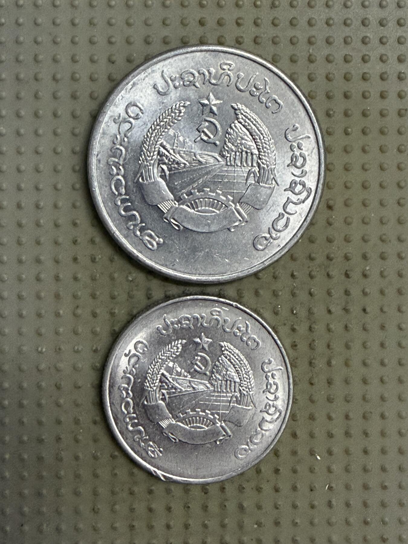 2025年第141场各国散币拍卖（总第141场）