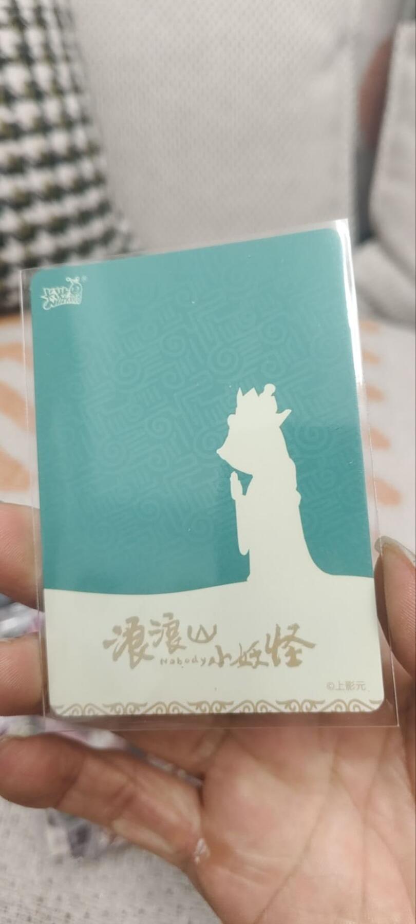 秋原瞳的小店第三十期（卡游三国凑套必备，众多大卡位，总有一个适合你）