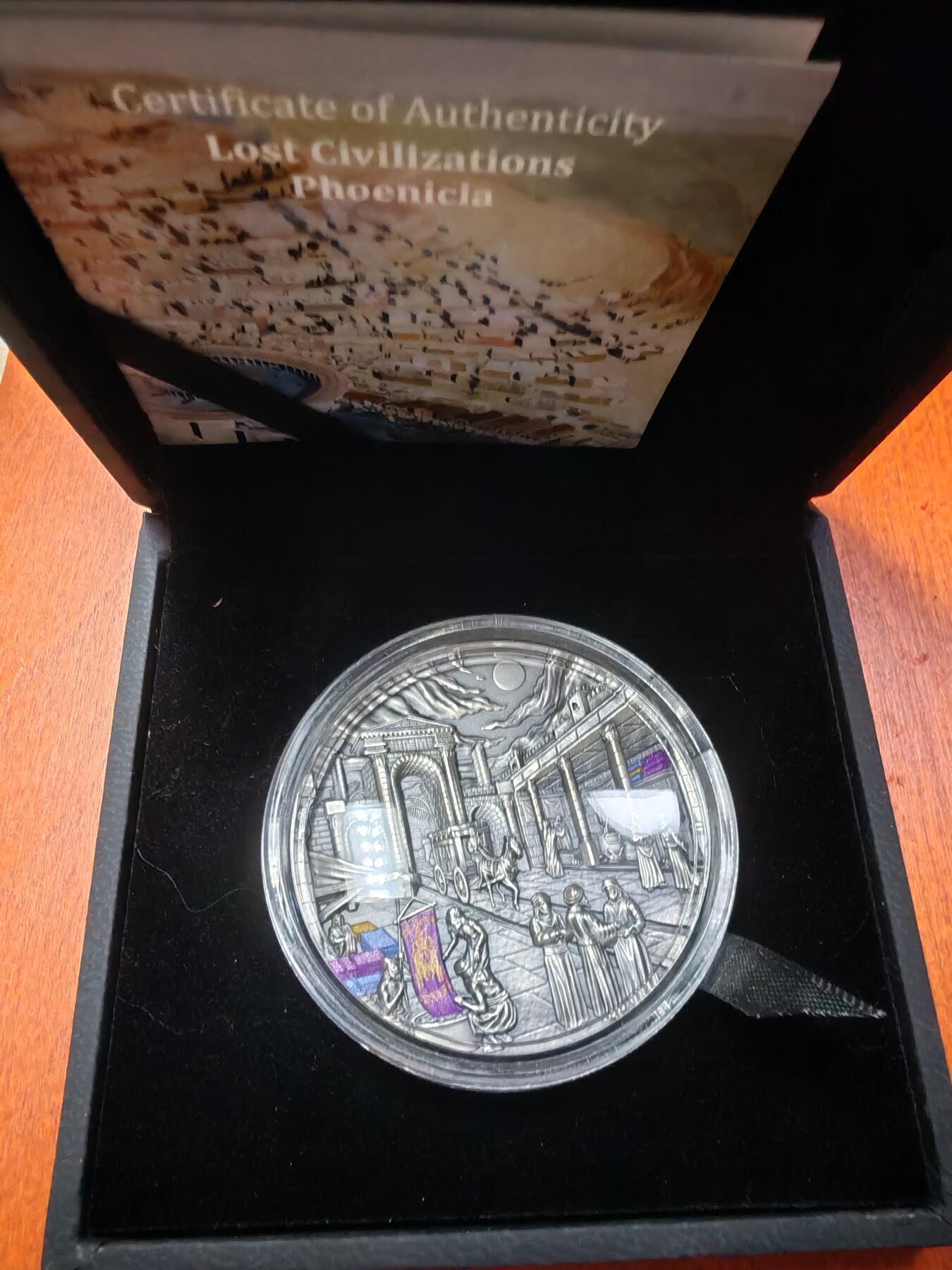 长老汇蛇年精选第八十四场拍卖