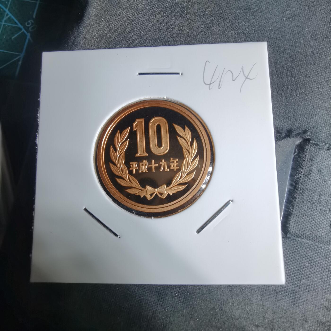 沼泽如烟--第941场