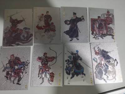 光影卡牌第27期，各家亲签，各家套卡，持续收拍品 - 李云中三国粗闪8张