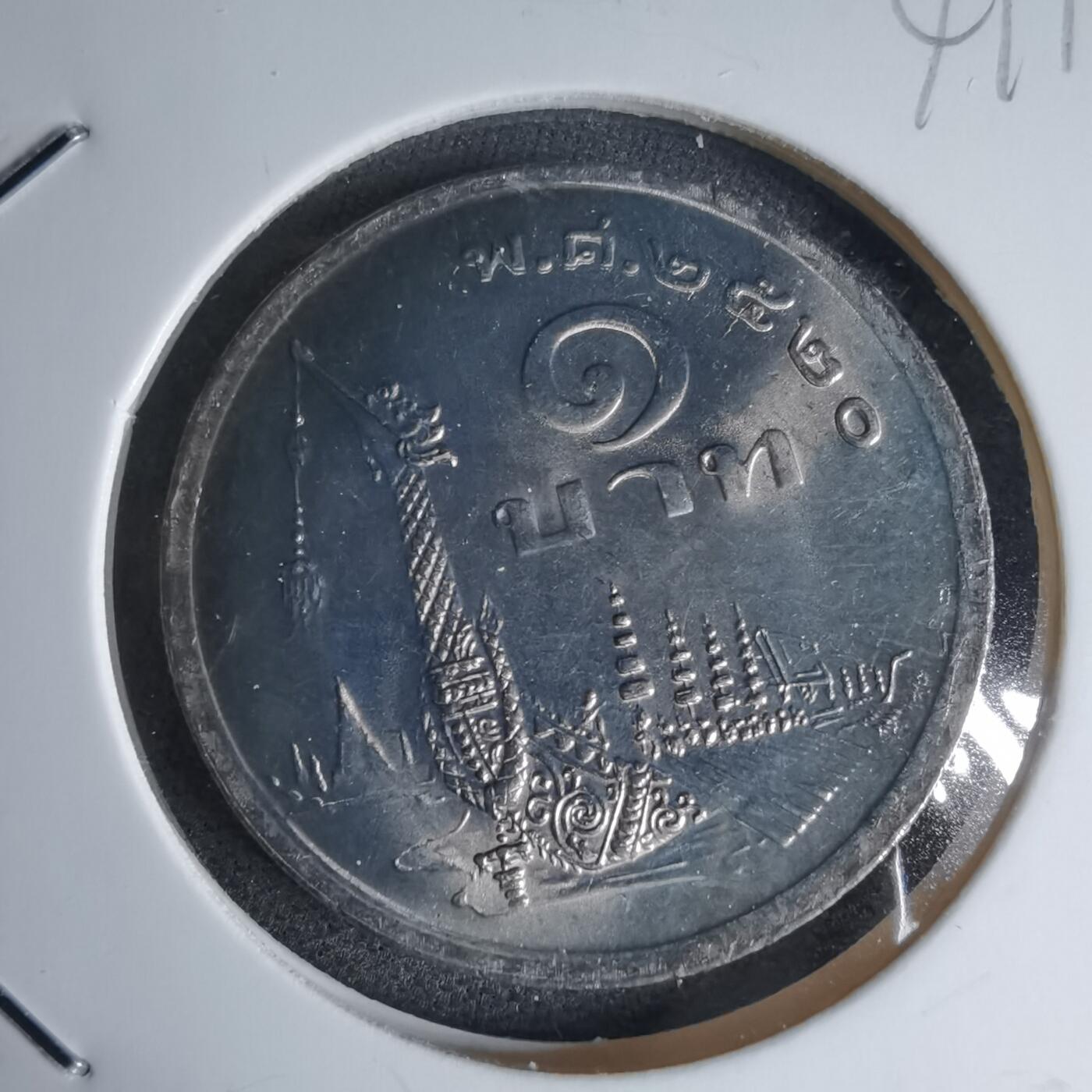 沼泽如烟--第941场 泰国