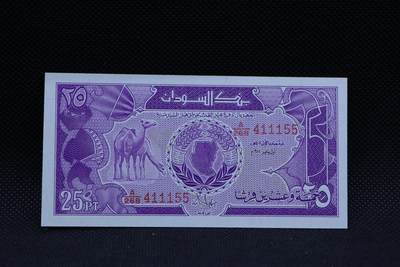 【淘币小摊】限时拍第八百三十四拍  纸币场  满百包邮可预留两周  周一统一发货  -  苏丹25皮阿斯特纸币