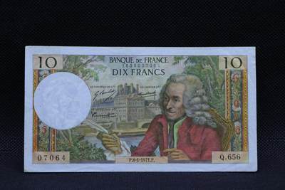 【淘币小摊】限时拍第八百三十四拍  纸币场  满百包邮可预留两周  周一统一发货  -   法国1971年10法郎纸币【有折】