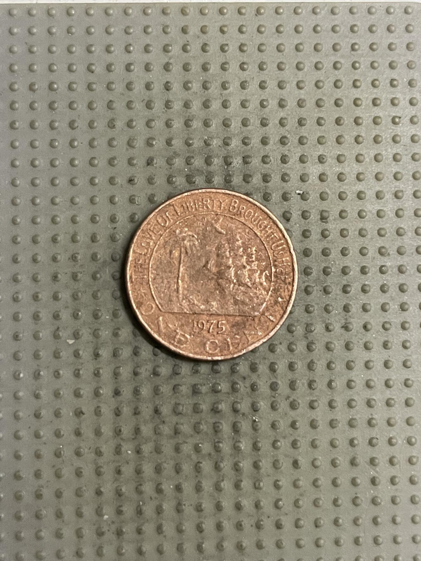 2025年第142场各国散币拍卖（总第142场） 利比里亚1975年1分