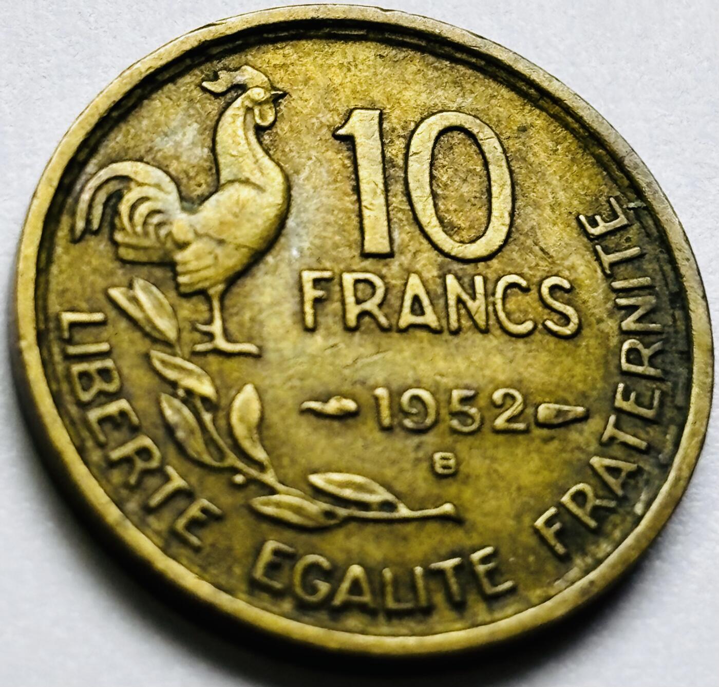 文馨钱币收藏第 286 场，圣诞节专场【 长期接收代拍品低至 0 佣金】 铜光美品 1952 年法兰西第四共和国 第六版本 10 法郎铜币 B 厂（斯特拉斯堡造币厂）