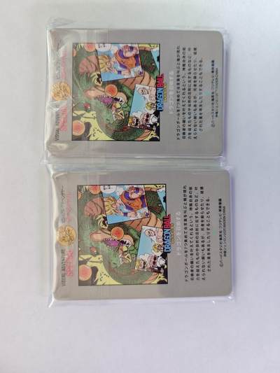 开心玩卡，快乐生活(第五期) 大卡道 七龙珠 普卡+碎闪，18张全