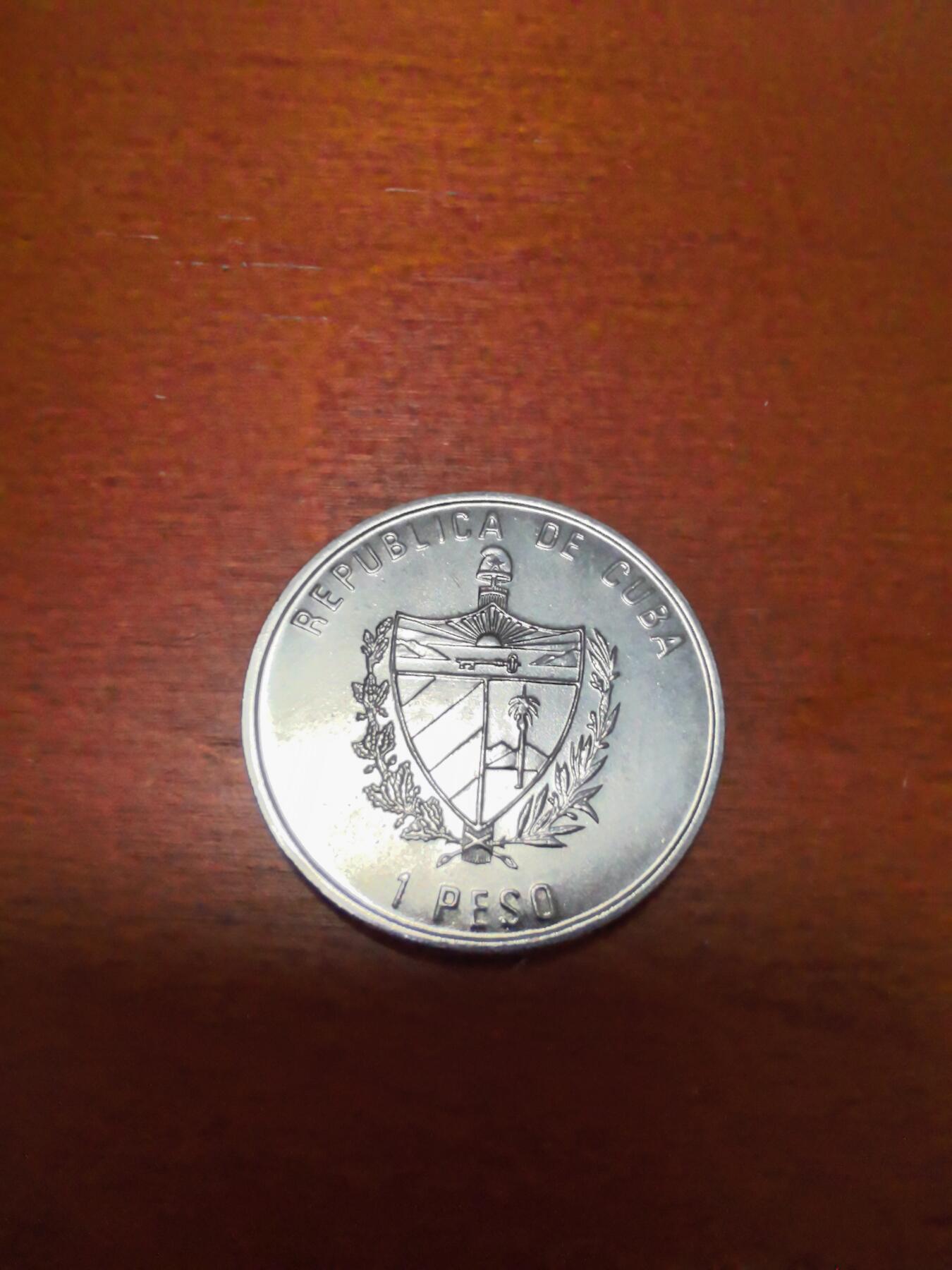 长老汇蛇年精选第八十四场拍卖