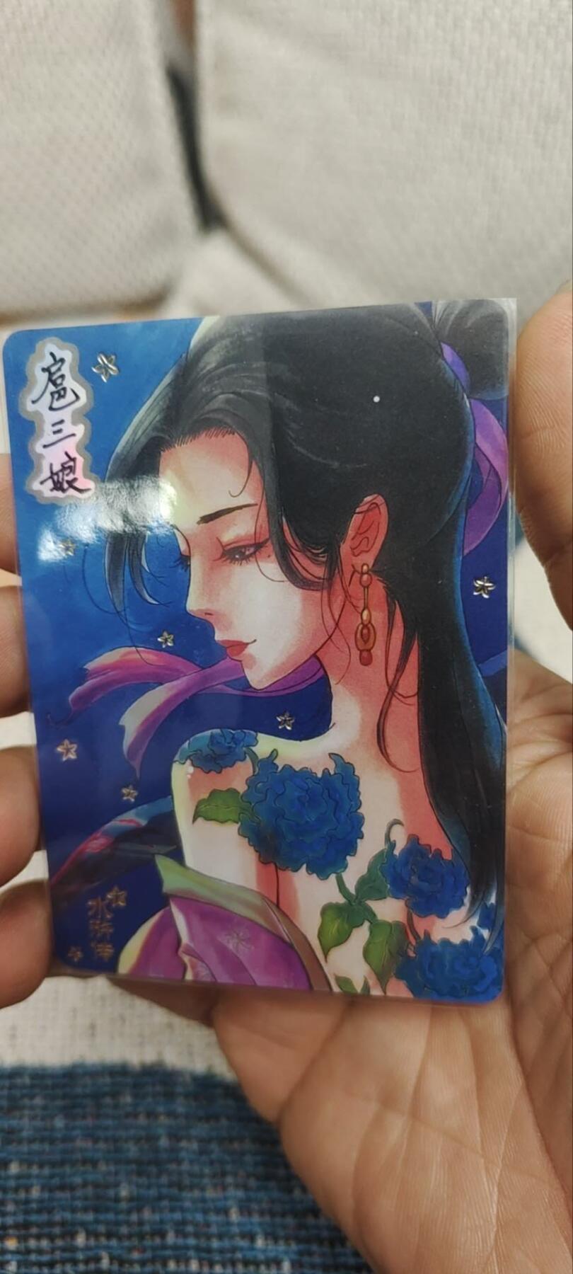 秋原瞳的小店第三十期（卡游三国凑套必备，众多大卡位，总有一个适合你）