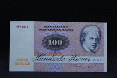 【淘币小摊】限时拍第八百三十四拍  纸币场  满百包邮可预留两周  周一统一发货  -  丹麦1972年100法郎纸币【有折】