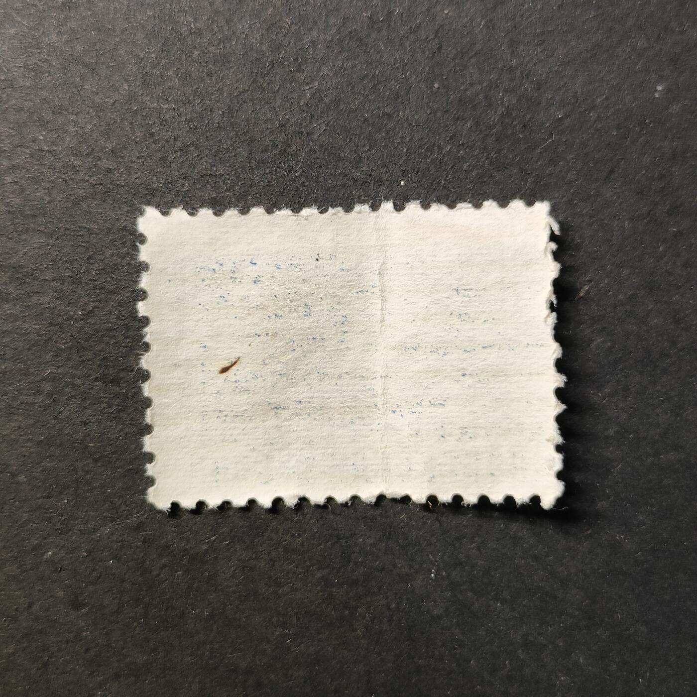 嘉禾收藏    【第412期】            无佣金、可寄存、满30元包邮 邮票一枚