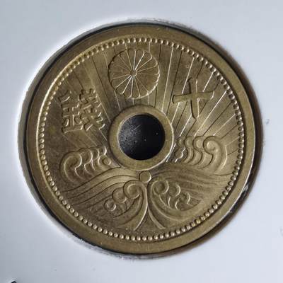 沼泽如烟--第941场 - 昭和十三年十钱