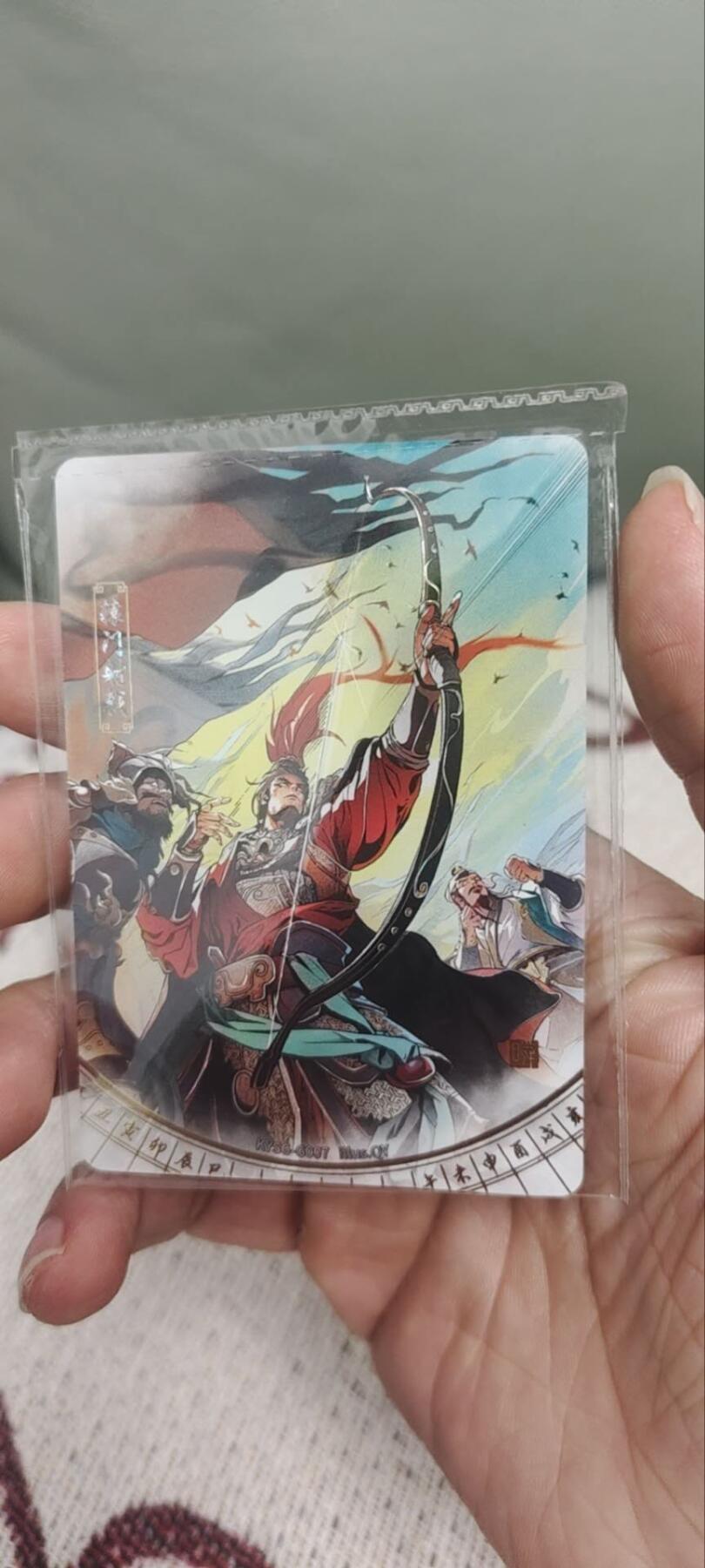 秋原瞳的小店第三十期（卡游三国凑套必备，众多大卡位，总有一个适合你）