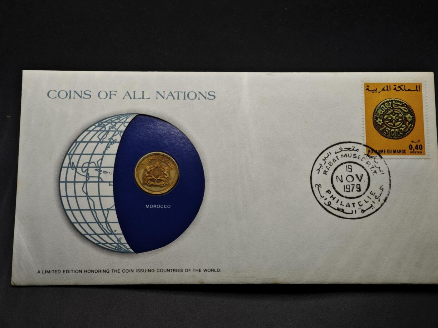 【淘币小摊】实时拍第八百三十三拍   散币场   满百包邮可预留二周 每周一统一发货   摩洛哥1974年10分邮币封