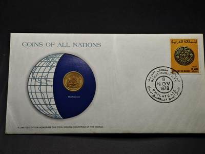 【淘币小摊】实时拍第八百三十三拍   散币场   满百包邮可预留二周 每周一统一发货   - 摩洛哥1974年10分邮币封