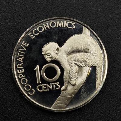 【淘币小摊】实时拍第八百三十三拍   散币场   满百包邮可预留二周 每周一统一发货   - 圭亚那1977年长尾狐猴10分精制镍币