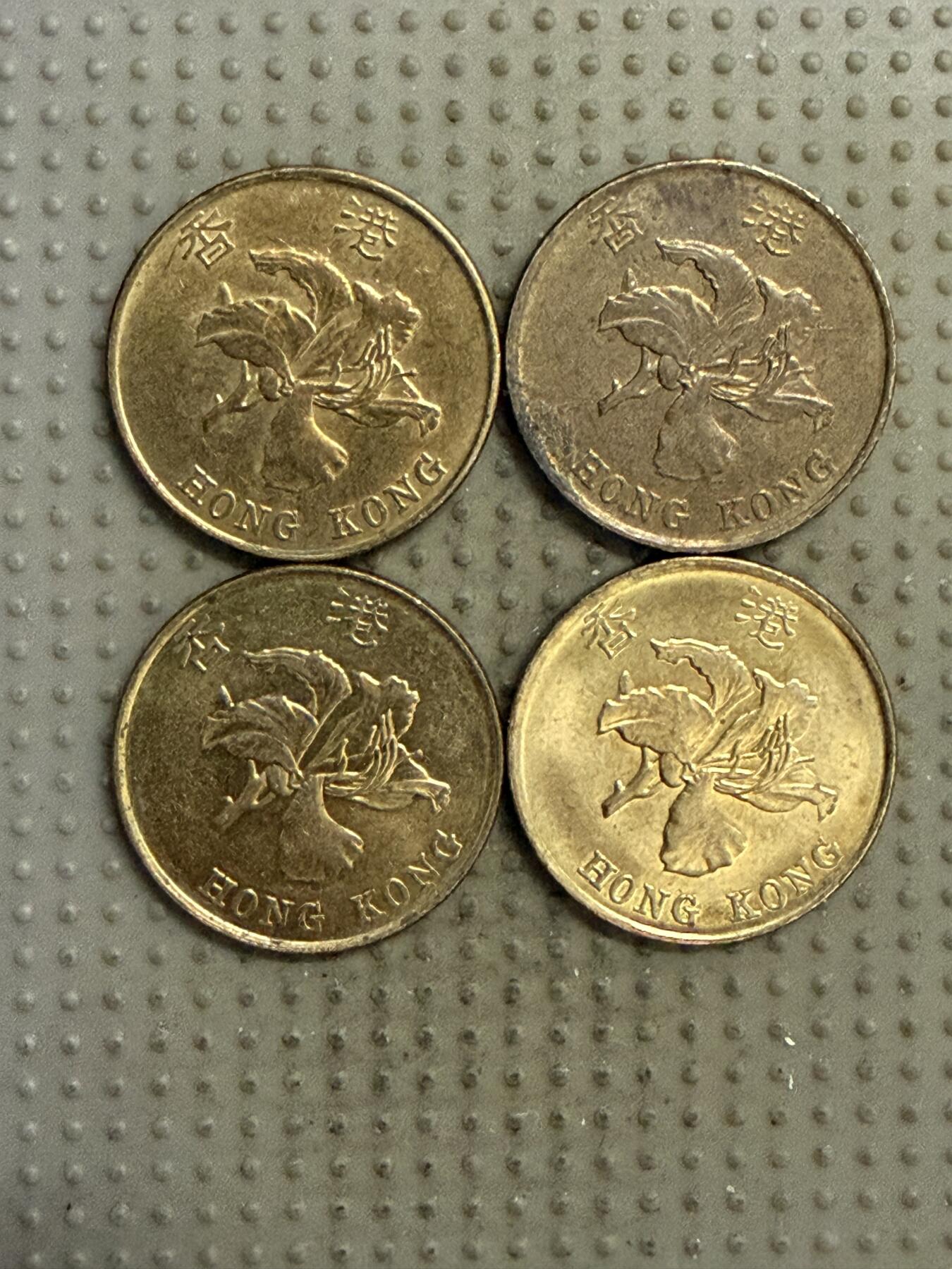 2025年第141场各国散币拍卖（总第141场） 香港一毫4枚