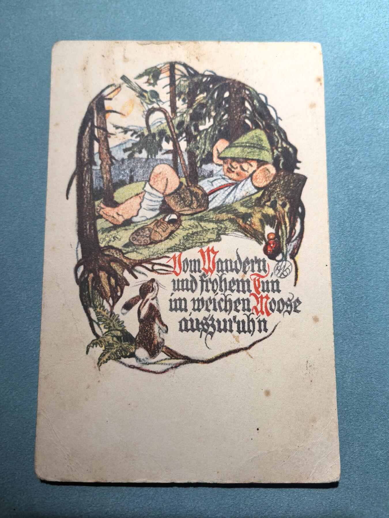 盛世勋华——号角文化勋章邮票专场拍卖第294期 德国（1939）1938年实寄明信片 户外旅游手绘